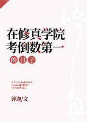 2046影视大全韩国电影