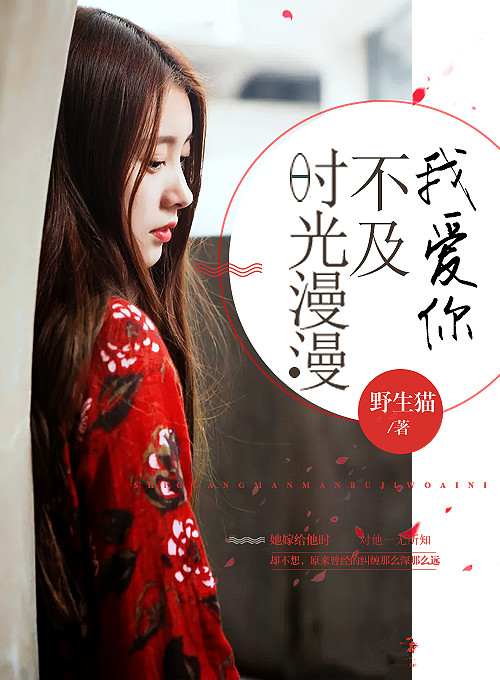不卡的av12