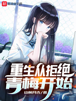 雷雷影院破解版下载