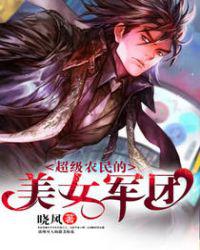 九色终合九色综合88