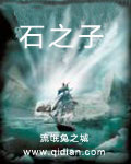 原来你还在这里(下册)小说