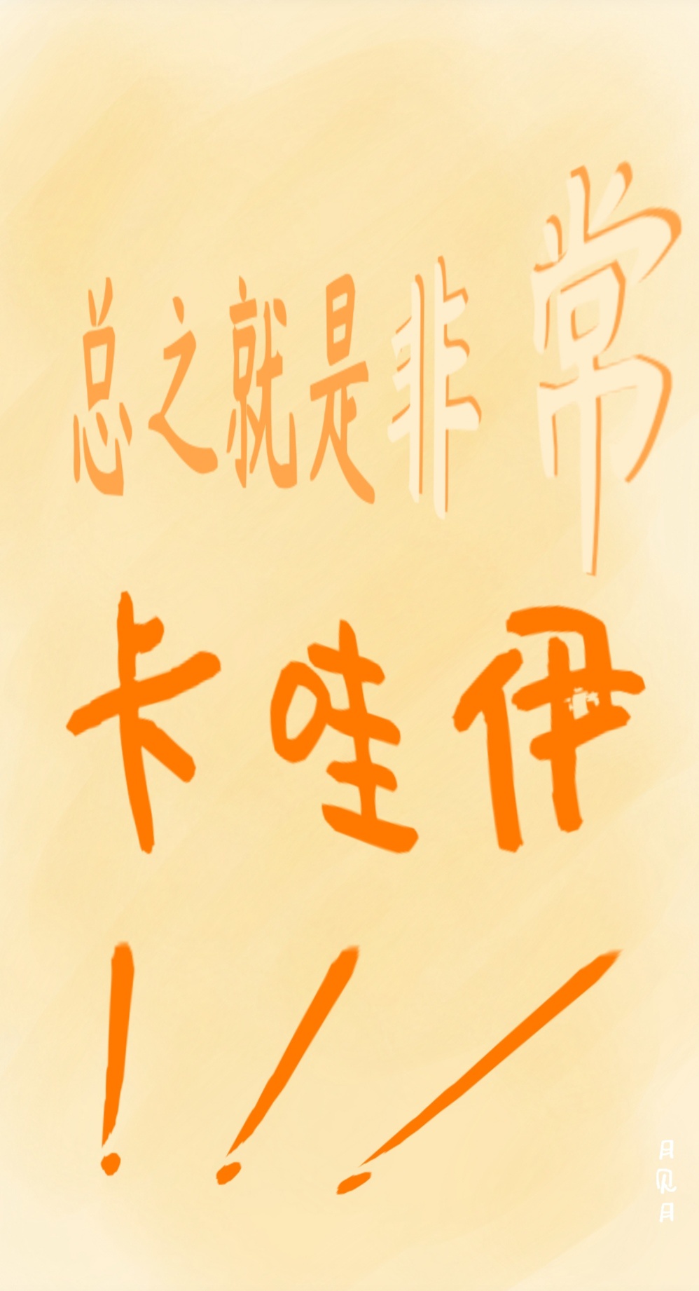 枫林网