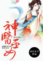 黄鳝视频完整版