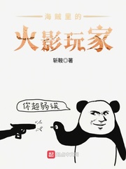 男人和姑娘晚上泡妞