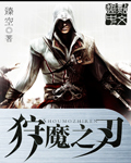 16668开场直播