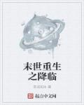 动物管理局在线