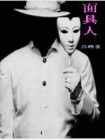 每日一占六爻