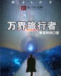 艳mu在线