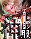 luluhai