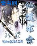 www.污