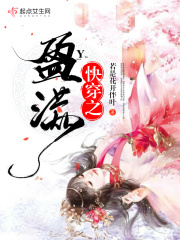 Yandex网页