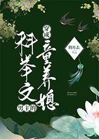 JEALOUSVUE日本成熟30