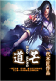 刚上的农村少女18p