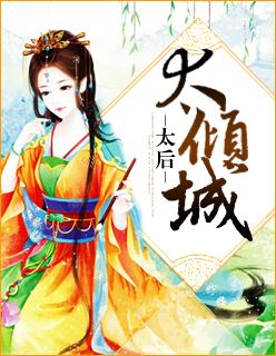 散兵周本在哪