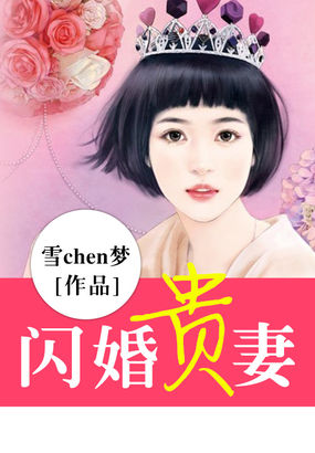 琪琪网三级伦锂电影