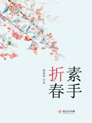 男女无遮挡媾交