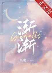 无限刀单职业
