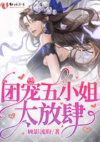 清朝的历代帝王