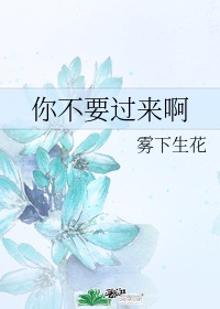 videodesexo中国妞