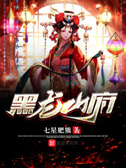 拯救者电视剧