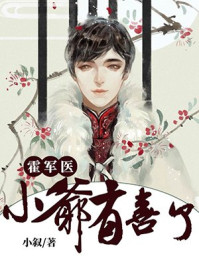 亚洲 另类 自拍 小说 图片
