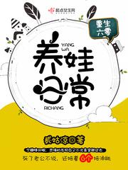 风之漫画海贼王