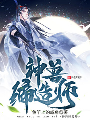 91live直播永久破解版