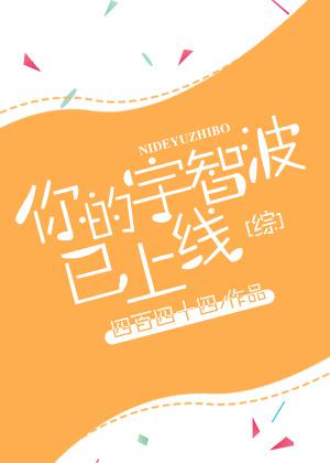 千王之王出江湖是指什么生肖