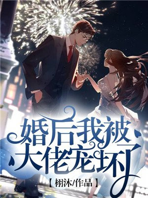 藤浦惠高清线在线