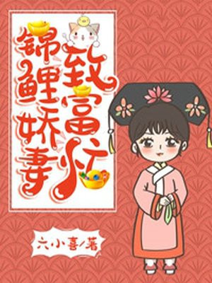 韩国演艺圈悲惨全集3131