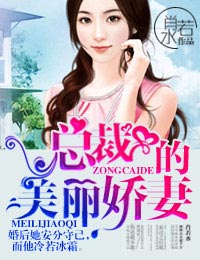 超级战警