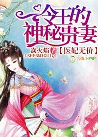 周励淇