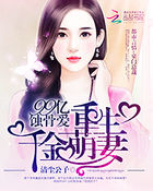 中文字幕在线影视