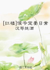 虐杀原形3燃烧之地