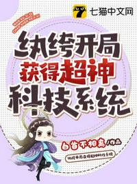 男同志free v deos c