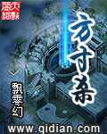 taotap香肠派对