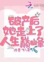 什么样的女人阴道紧