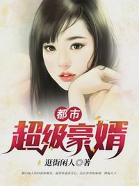 YKC499蜜糖豆
