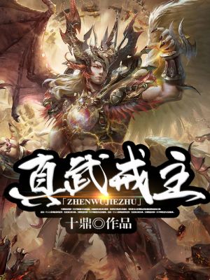 台湾综合色