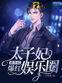yw视频在线观看