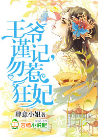 快穿紧致含不住HHH