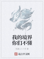 亚洲热