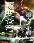 朴恩率开阴舞完整视频