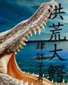 成视人a免费35分钟