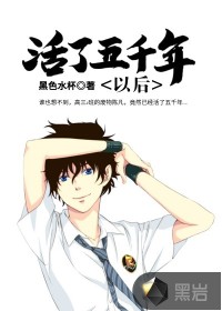 十大禁止安装应用入口