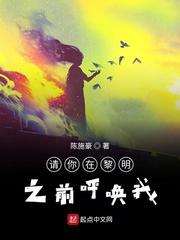 爱情公寓第二季免费观看完整版