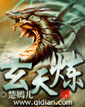 齐耳短发