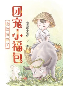冠军电影