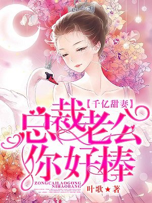 穿越火线在线观看