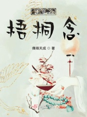 荔枝视频在线观看免费播放